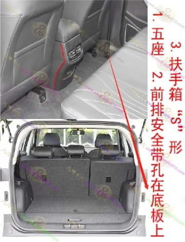 捷途X70