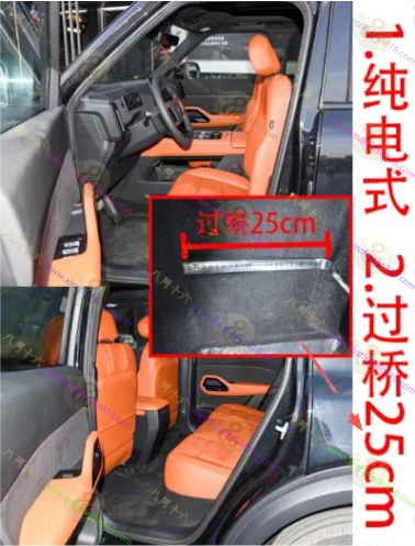 福特智趣烈马