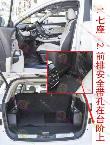 捷途X70