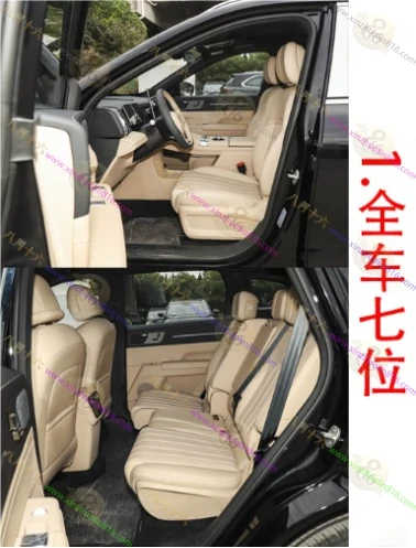 捷途X70L