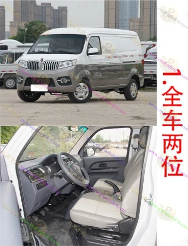 小海狮X30