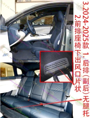 极氪001