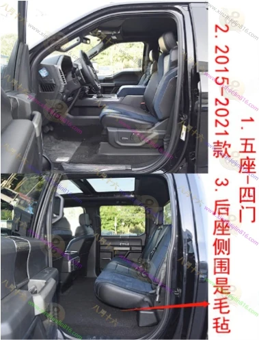 福特F-150