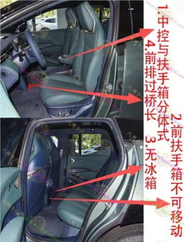 极氪X