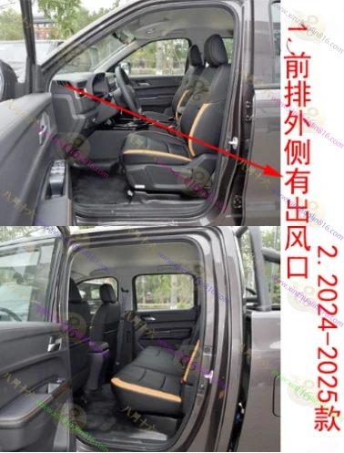宝典