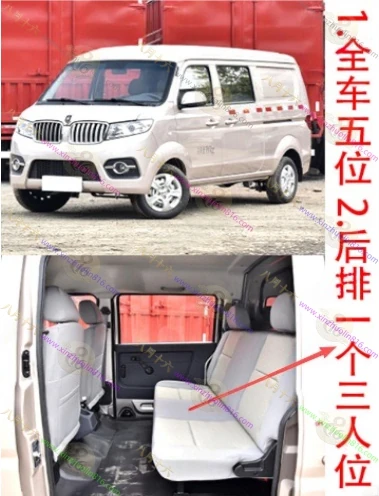 小海狮X30