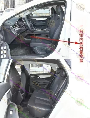 爱跑