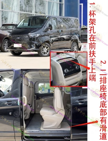 途睿欧