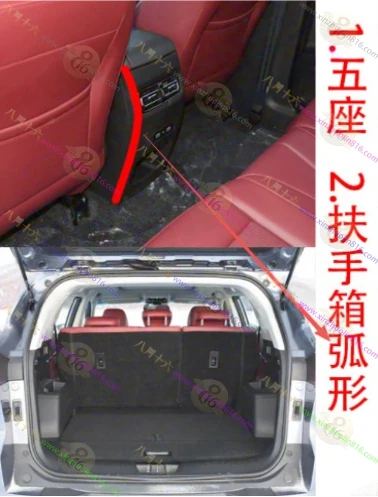 捷途X70S
