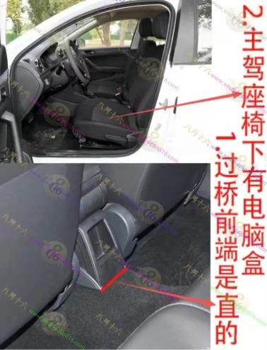 捷达VA3
