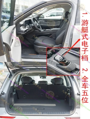 锐界