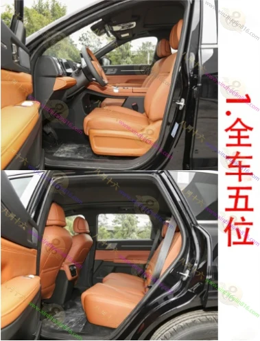 捷途X70L