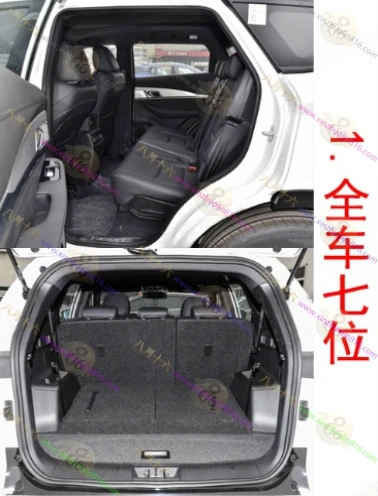 捷途X70 Coupe