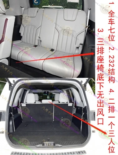 领裕