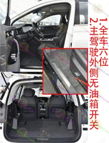 捷途X95