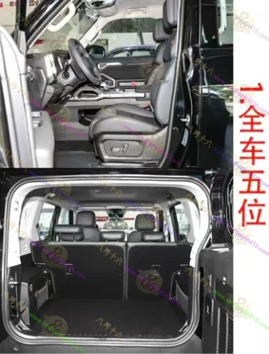 捷途山海T2
