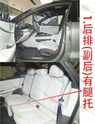 极氪001
