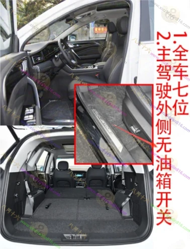捷途X95