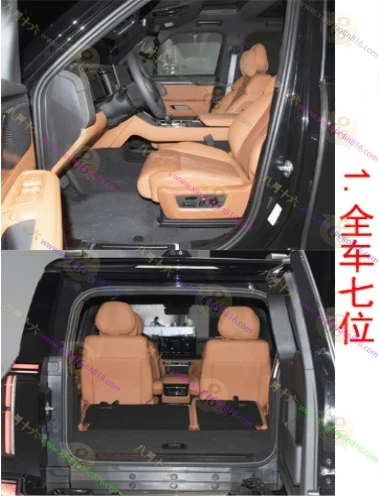 极石01