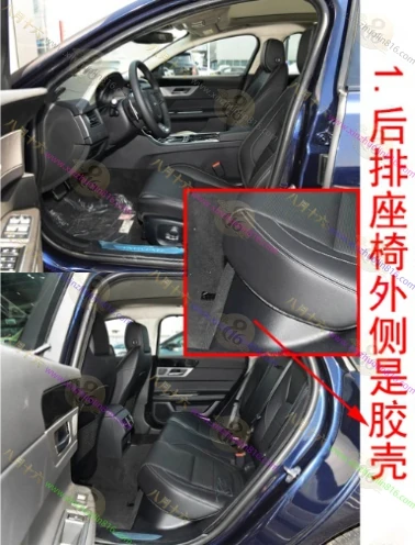 捷豹XF