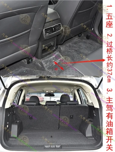 捷途X90
