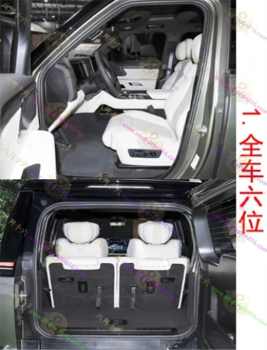 极石01