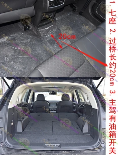捷途X90