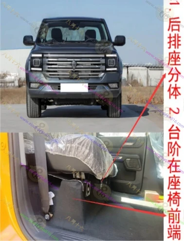 大道