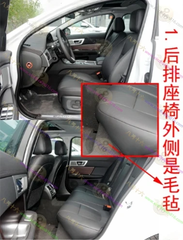 捷豹XF
