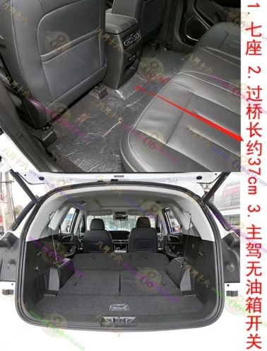 捷途X90
