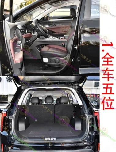 江淮X8 E家
