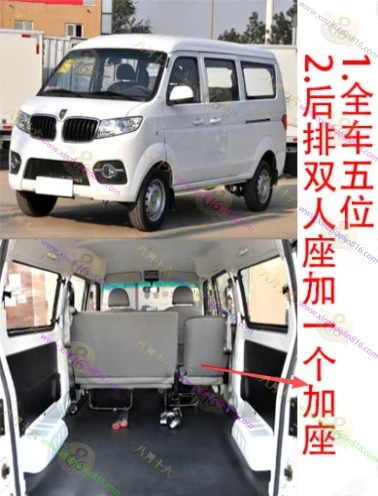 小海狮X30