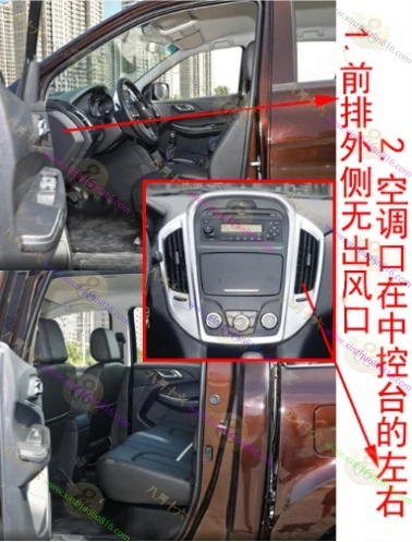 宝典