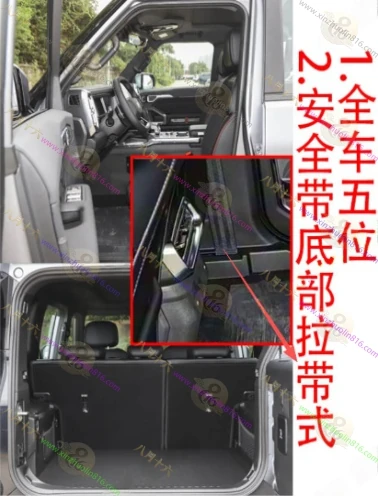 捷途旅行者