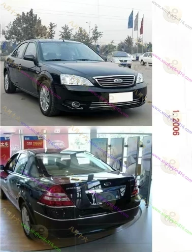 蒙迪欧