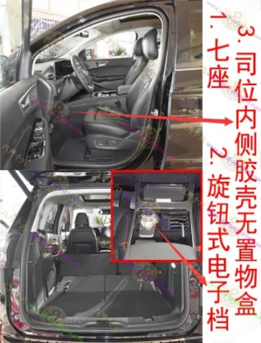 锐界