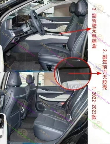 蒙迪欧
