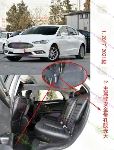 蒙迪欧