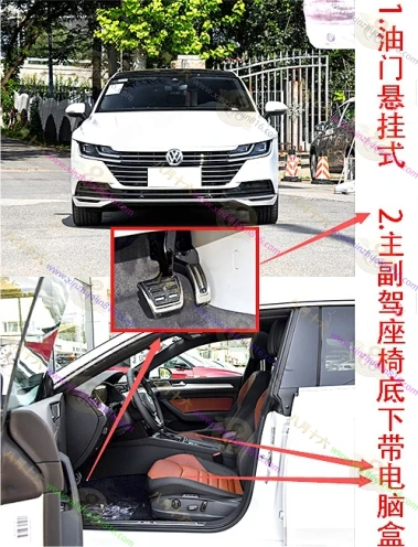一汽-大众CC