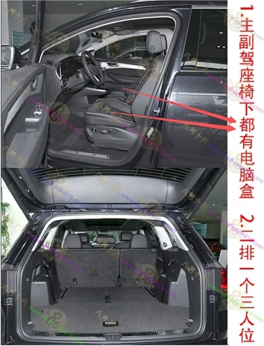 揽境