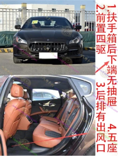 总裁