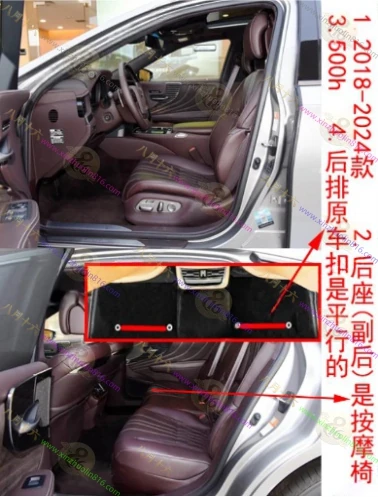 雷克萨斯LS