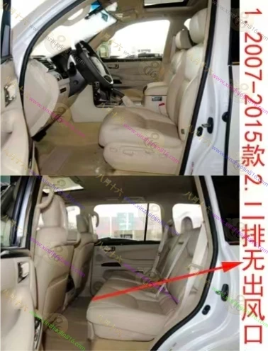 雷克萨斯LX