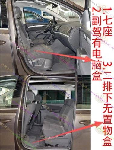 夏朗