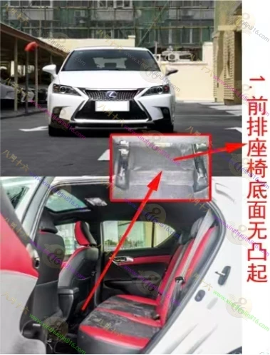 雷克萨斯CT