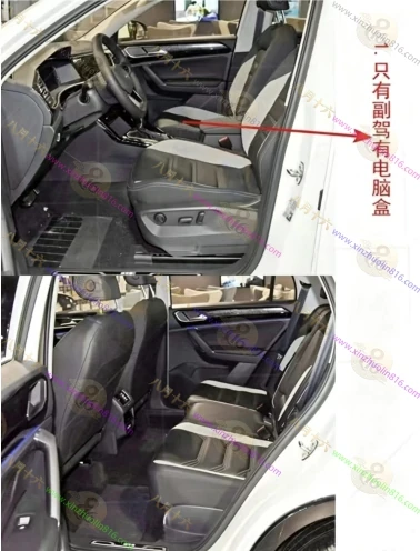 探岳GTE