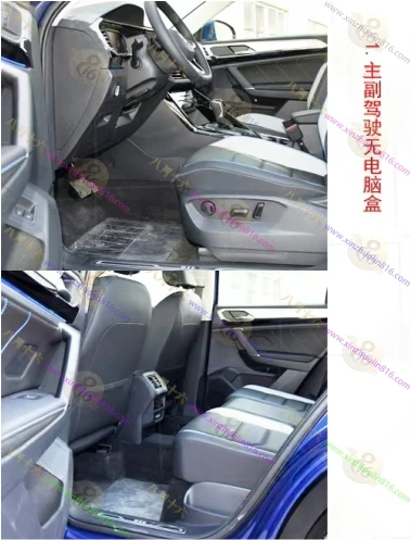 探岳GTE