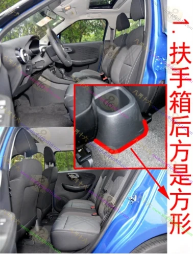 名爵3（MG3）