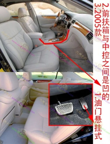 雷克萨斯ES
