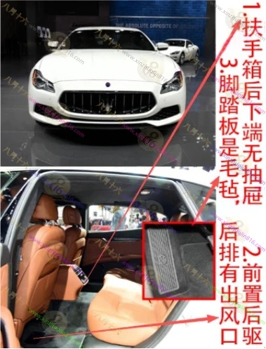 总裁
